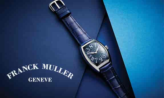 法穆兰维修中心