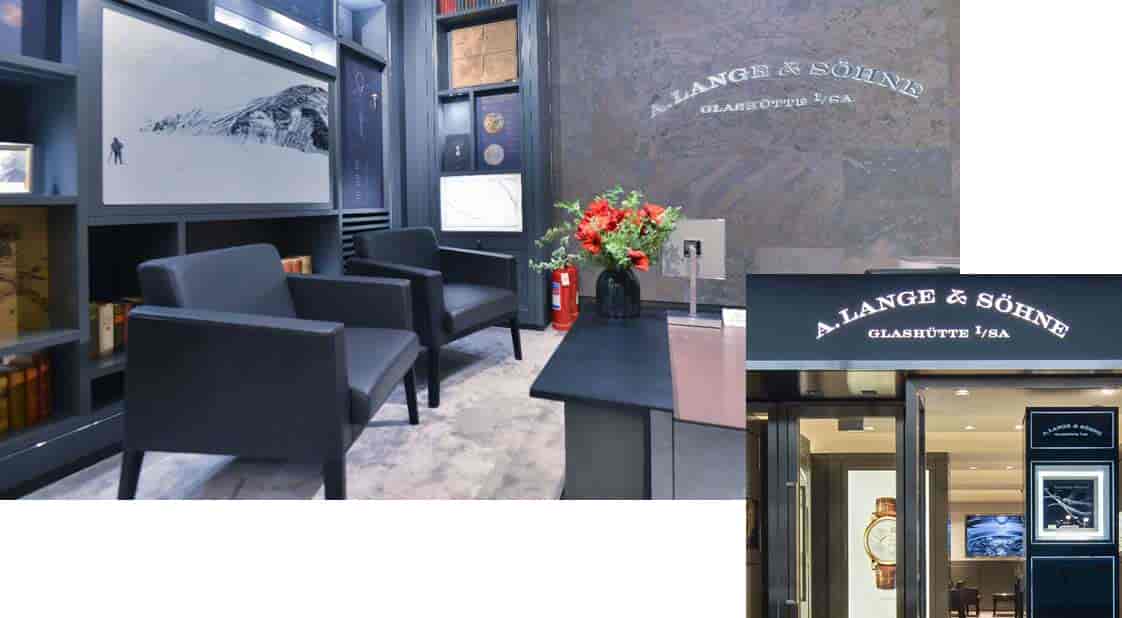 法穆兰维修中心